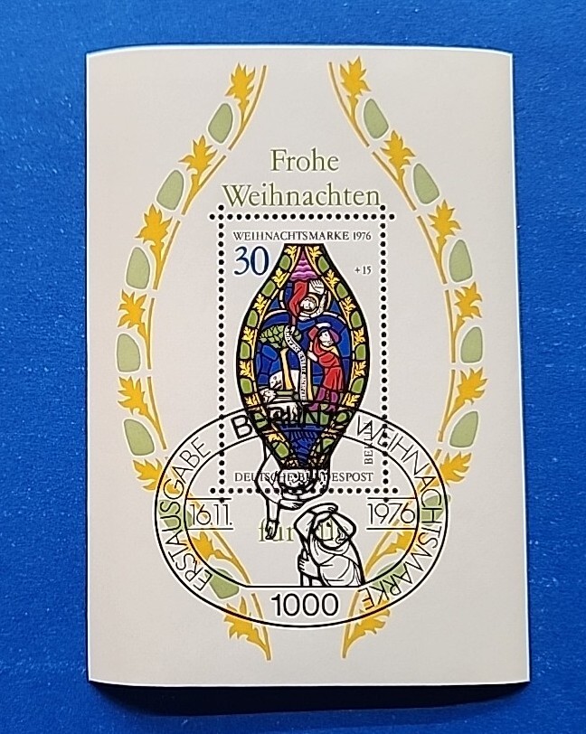 German Occupation Stamp, Scott 9NB132 CTO Non-Hinged