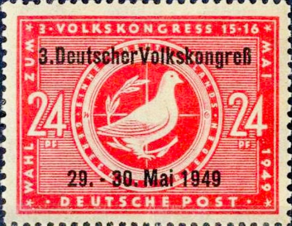 DDR SBZ #Mi233II MNH 1949 Olive Branch Dove German People Congress [10N47]