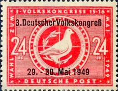 DDR SBZ #Mi233II MNH 1949 Olive Branch Dove German People Congress [10N47]