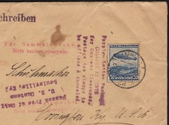 1936 German Registered Cover Hamburg to Covington, KY, Scott #C46, #C48 & #C57