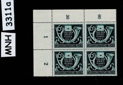 MNH Block Sc B288 / 1944 Third Reich Stamp collectors‘ day Brief Marke #3111a