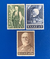 Greece – 1965 – E. Venizelos – MH*