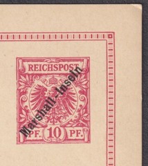 Reichspost 10pf Stationery Postcard; Marshall-Inseln overprint;Mint,minor crease