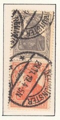 Germany – 1916-17 ZdMiNr S11a, 2½+7½ Germania, se-tenant pair