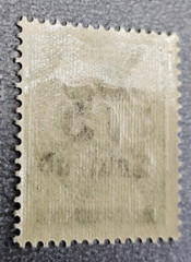 Stamp Germany Deutsches Reich 75 000 Mark 1923 Mi. Nr. 286 [🇩🇪39273]