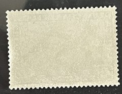 GERMANY – #C37 Zeppelin 4 Mark Mint Lightly Hinged – GEM!