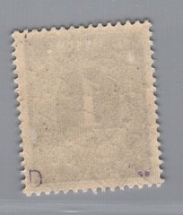 Allied Occupation BiZone Mi.Nr I/II mint never hinged