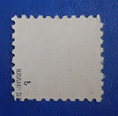 Germany Stamp Allied Occupation 6 Pfennig 1945 SBZ Kramp Mi. Nr. 9 b (20823)