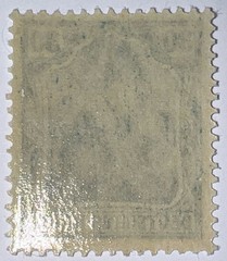 Travelstamps: Germany Occu. Memel OP Stamps 30pf Mint Og Never Hinged WMK MOGNH