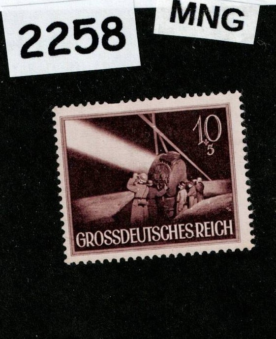 MNG stamp B262 WWII 1944 Germany Third Reich Military Anti Aircraft #2258