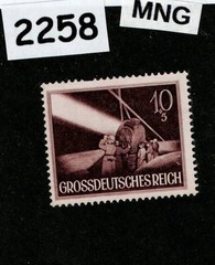 MNG stamp B262 WWII 1944 Germany Third Reich Military Anti Aircraft #2258