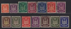 Germany Scott # C4-C5, C8-C19 MH-MNH-Used Carrier Pigeon Air Post 1922-1923