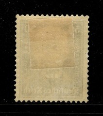 Germany Postage Stamp – 1927 – #B22 – MH – Hindenburg