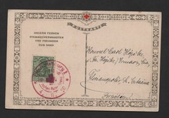 GERMANY 1920 RED CROSS HBALUSCHEK ARTIST SIGNED POSTCARD WITH SPECIAL CANCEL