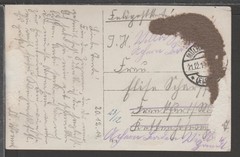✔️ GERMANY Deutsches Reich WWI RARE MILITARY POSTCARD