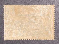 Travelstamps: Germany Kiautschou Stamps $1 Dollar Kaiser’s Yacht mint OG H WMK