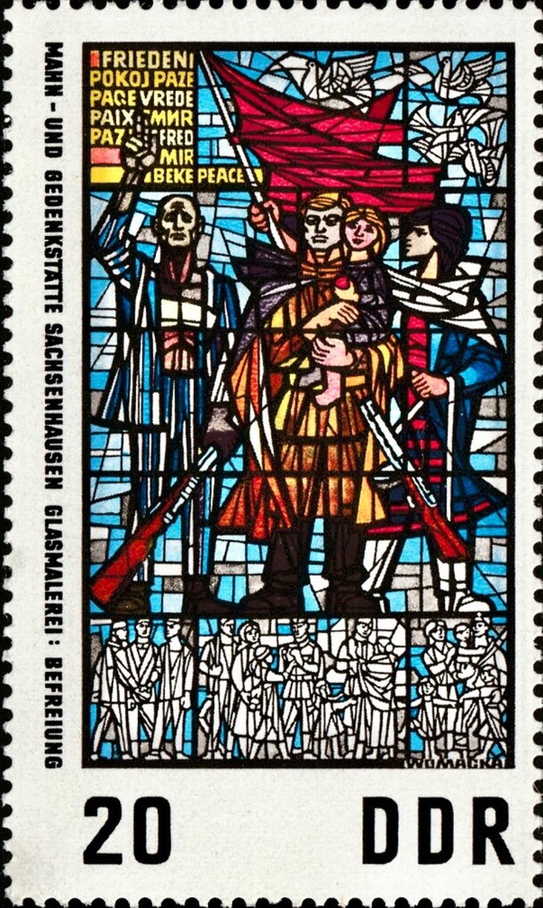 DDR #Mi1347 MNH 1968 Sachsenhausen Nazi Camp Stained Glass WWII Liberation [988]