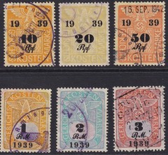 Stamp Germany Poland Revenue WWII Court Document Fee 1939 Selection 2 Used