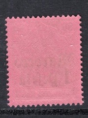 German Morocco Scott 28 Mint Never Hinged – CV 21$