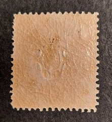 Germany Saxony 1863 Arms Embossed 3 Neu Groschen Mint Stamp