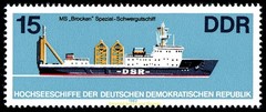 EBS East Germany DDR 1982 – Ocean-going Ships – Michel 2709-2714 – MNH**