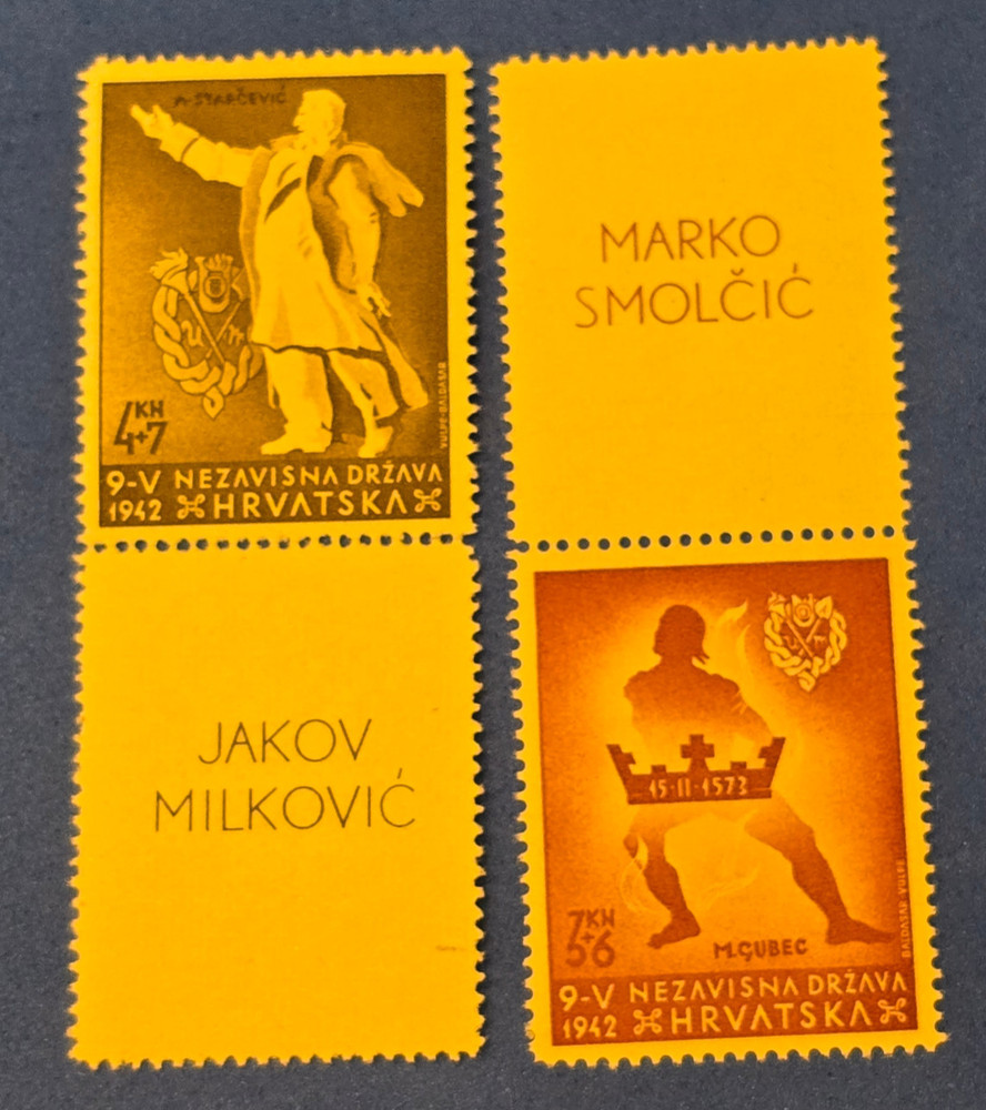 1942 WW2 WWII CROATIAN CROATIA YOUTH ORG NAZI GERMAN Third Reich stamp lot MNH