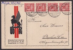 Germany INFLATION 1-11-1923 10,000,000M x 4 on illustrated postcard to BERLIN
