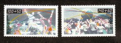 1990 Germany #B687-88 MNH Nationals Sports Promotion Foundation