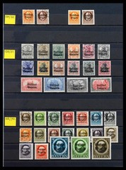 GERMANY Deutschland 1872-1990 w/ REICH Bund Berlin MNH MH Used Stamp Collection