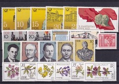 DDR MNH ** issues from 1981