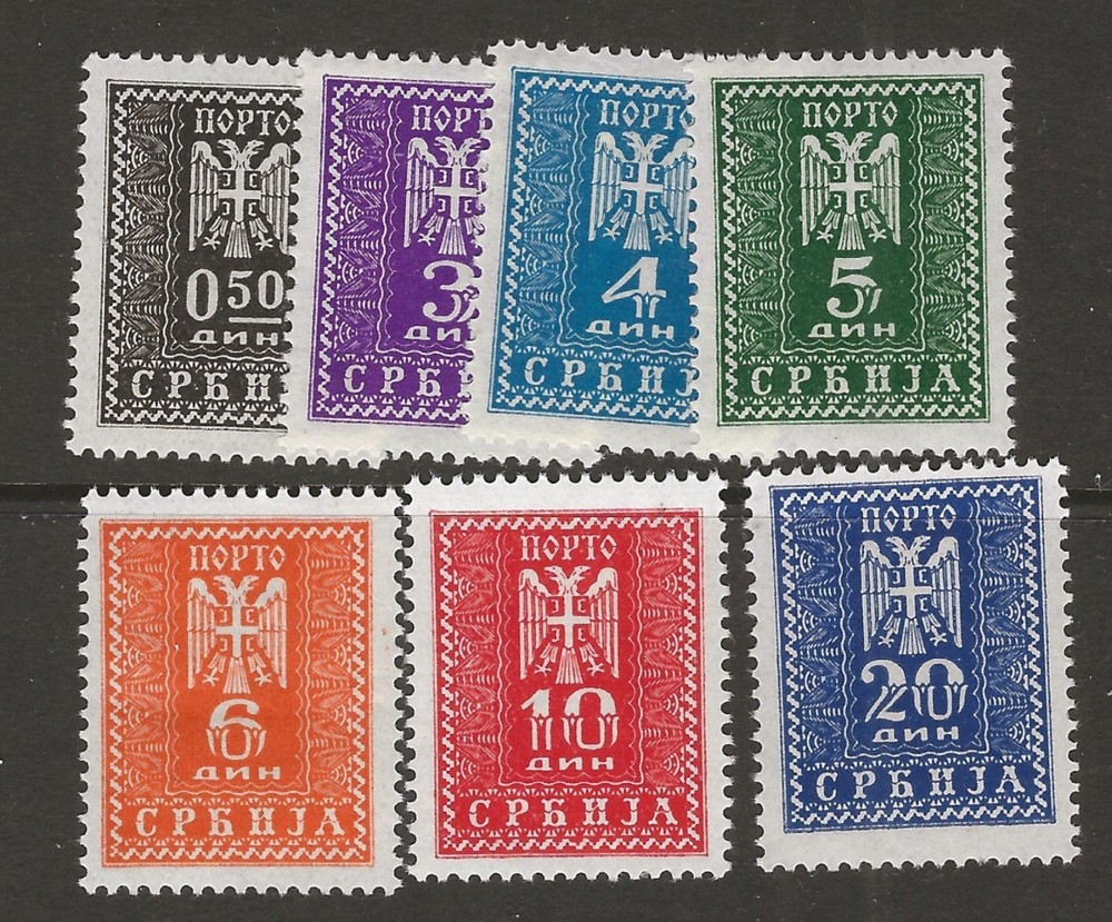 Serbia, German Occpn, 2NJ16-2NJ22 M