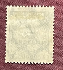 Germany Deutsches Reich 4 Millionen Mark Stamp 1923