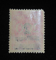 Germany Stamp Deutsches Reich German Empire Overprint 2 Million on 200 Mark 1923