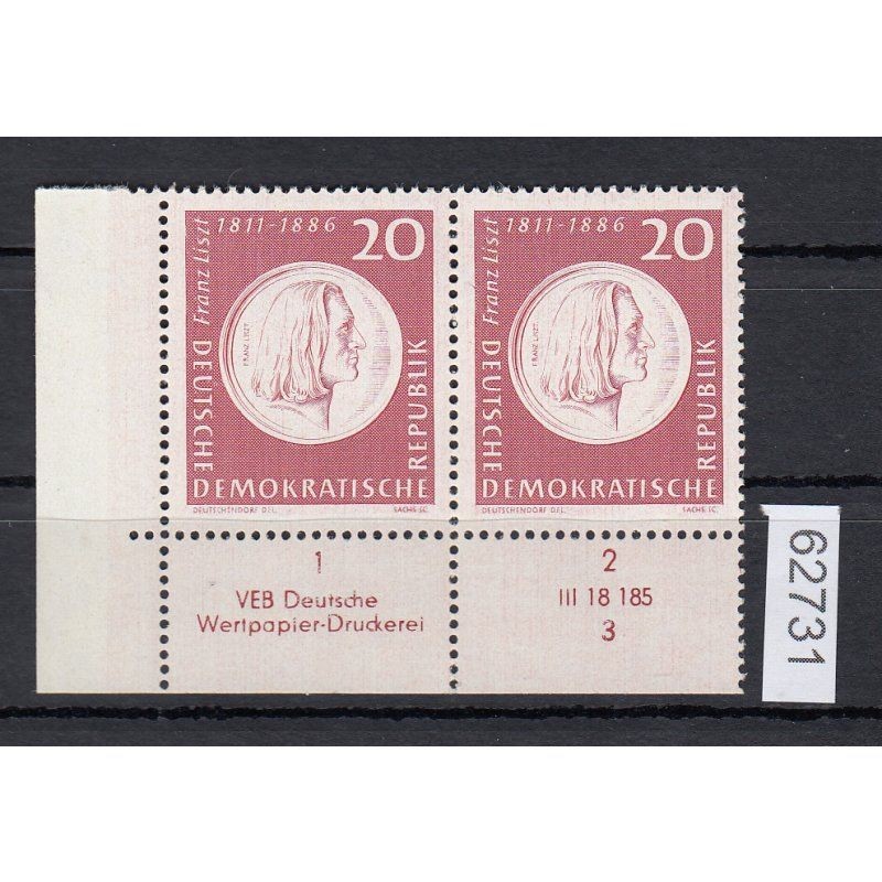 GDR 1961, Mich.-No.: 859 ** DV FNr. 3 Corner margin print note