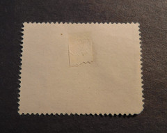 Scott#B233,1943, 8+22pf, Celebration of Hitler’s 54th Birthday Semi-Postal Stamp