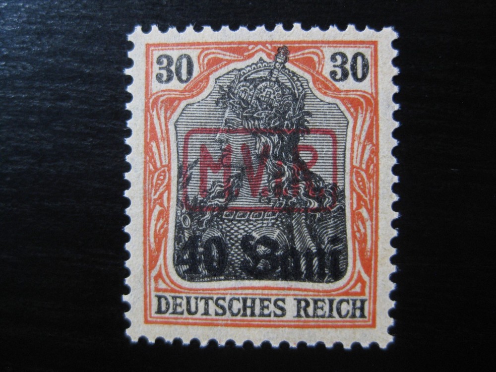 ROMANIA GERMANY WWI OCCUPATION Mi. #3 scarce mint MNH stamp! CV $120.00