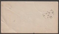 Germnay 1887 cover from Fscweiler
