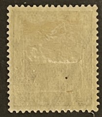 Travelstamps: Germany Saar Overprint Stamps – 60pf Mint MOGH Wmk