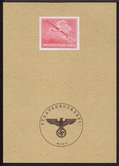 ✔️ GERMANY 3. Reich WWII SCARCE Unissued NSFK €40.000 – REPRODUCTION!!