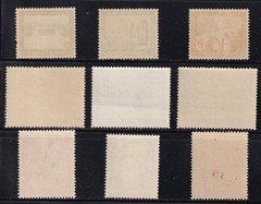 MATT’S STAMPS GERMANY SEMIPOSTAL ISSUES OF 1936-1945, MNH CV$25