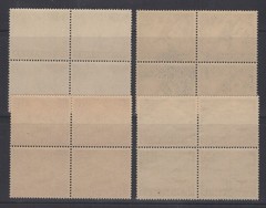 Germany 1943 Army Day Hero Memorial Day Semi-Postal Blocks B218-B229 MNH ZAYIX