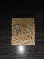 Set of Vintage Unique German Stamps from 1901 – 1910!!