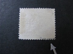 Germany Stamp Scott # 31 „Signed“