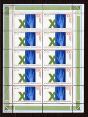 X-ray sheet 1784 mint never hinged 10x KB ten sheet FRG 1995 MNH