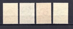 Serbia ww2 – German occupation complete set – toned