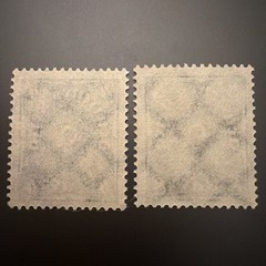 Deutsches Reich 4 Mark & 8 Mark Posthorn Definitive Pair – MNH