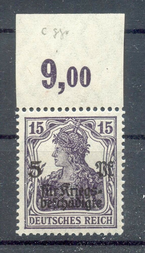 Dr-Infla 106c POR Upper Margin** MNH Mint Never Hinged BPP 140EUR (G4617