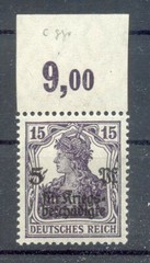 Dr-Infla 106c POR Upper Margin** MNH Mint Never Hinged BPP 140EUR (G4617