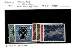 Germany, Postage Stamp, #807-808, 813-816 Mint LH, 1959 World Refuge (AG)