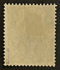 Travelstamps: Germany Togo Stamps Kaiser’s Yacht 5pf Inverted Double OP * SIGNED
